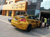 X6ȫƽɫ
