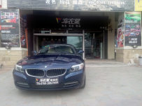 Z4ȫҺ쳵ɫ