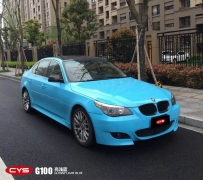   520iǳɫĤ