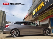   GT535ѽҳɫĤ