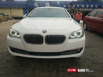   530Li׳ɫĤ