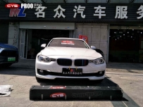 320LI׳ɫĤ