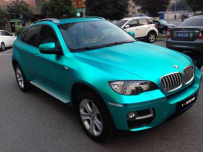 x6ȫƱɫ
