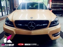 ԼʽVIP  C200ɺɰɫĤ