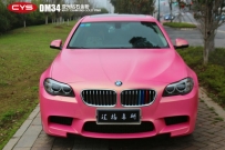   525Liǹʯ۳ɫĤ