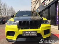 X5Ƴɫ