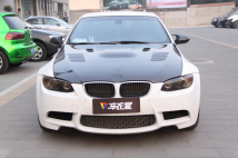 M3ȫڳɫ