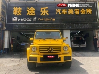 G500PM040ɫĤ