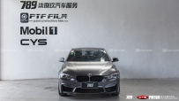 320i̫ջPM160ɫ