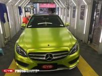 C200̳ɫĤ