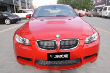 M3ȫǹڳɫ