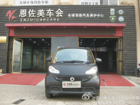 smartȫǺھֲͭɫ