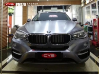X6ѸPM170ɫ
