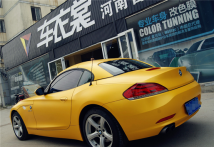 Z4ȫҶƳɫ