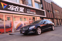 CLS300ȫʺ׳ɫ