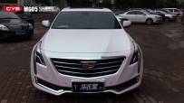 ɤ貽  CT6ò׳ɫĤ