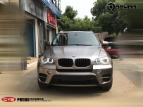 ݻ  X5ѽɫĤ