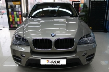 X5ȫǹڳɫ