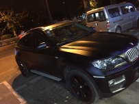 X6ǹڳɫ