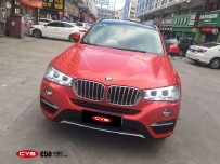   X4ˮ쳵ɫĤ