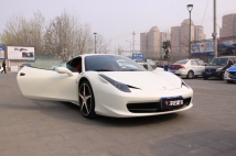 458ĳѾU+͸Ĥɫ