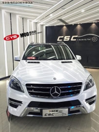 򵥵  ML350׳ɫĤ