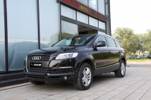 µQ7ȫǹڳɫ