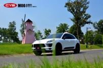 ʱMacan׳ɫĤ