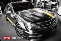    C63ˮٸֳɫĤ