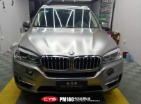 X5ѽɫ