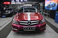 E200ˮѺɫĤ