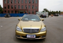 S350LȫɫĤЧ