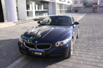 Z4ʺ׳ɫ