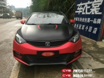 ʱд   XT+ǹƺ쳵ɫĤ