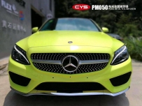 C200ѿ̳ɫĤ