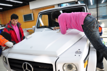 G55ȫǹ׾ֲ̼˰׳ɫ