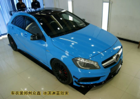 A45 AMGȫɫ