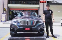 X4̼CB09ɫ