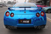 GT-RȫĤ    