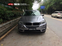 X5ѸPM170ɫĤ