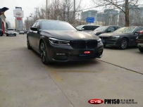 740LiPM150ɫĤ