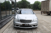 S65 AMGȫڳɫ