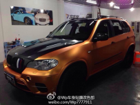 x5ȫƱɫ
