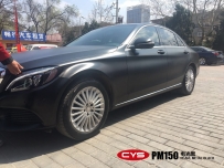 绢  C200ڳɫĤ