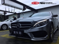 C200ѻҳɫĤ