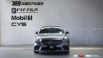 C260LѻPM90ɫ