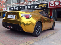 ˹³BRZȫƽɫ