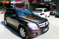 ŵӲС  GLK300ʯϳɫĤ
