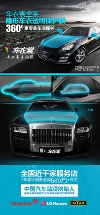 γ͸Ĥ