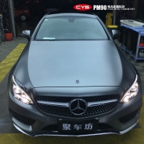 C200ѻҳɫĤ